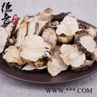 【满包邮】玛咖 黑玛卡片 大片 产地云南 1000g 中药材批发 规格齐全图4