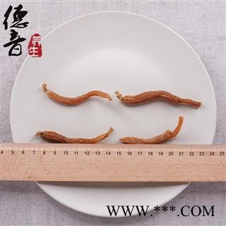 【满包邮】红参小抄 产地吉林 1000g 中药材批发 规格齐全图2