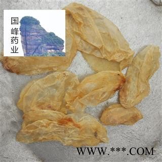 鱼鳔 清水干净货 选货 新货 纯干货  产地 海南省图2