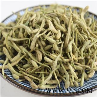 【99包邮】山银花 青花选货手工挑杂 川银花 茶花 药银花 颜色好【良心经营 品种齐全】图3