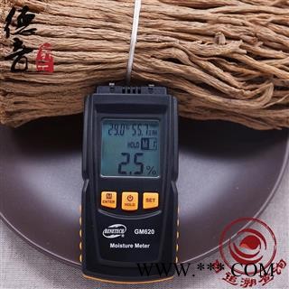 无硫党参0.5cm小条把子 产地甘肃 1000g 中药材批发 规格齐全图2