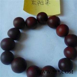 世元药业 龙珠果 太阳果 太阳子 菩提子【可作工艺品】图2