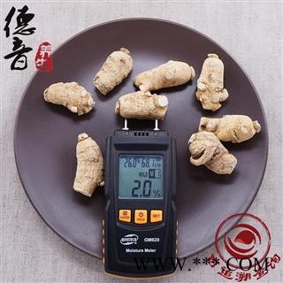 国产西洋参8克粒头 产地吉林 中药材批发 规格齐全图4