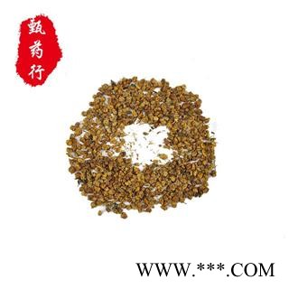 菊花 野菊花统货 产地 安徽省 500g图3