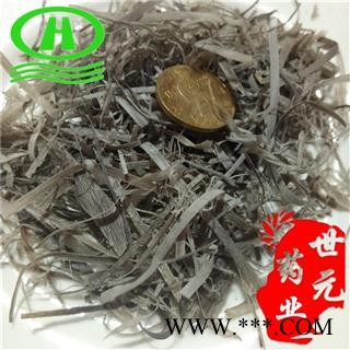 世元药业 水牛角 细丝 薄丝 正品 优质 另有厚丝价格便宜图2