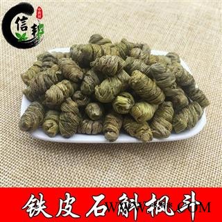 铁皮石斛胶质含量可高达90%薄利多销合作共赢专注品质，诚信信邦！图2