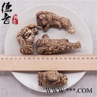 【满包邮】无硫当归头30头/500g 产地甘肃 1000g 中药材批发 规格齐全图2