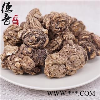【满包邮】无硫当归头30头/500g 产地甘肃 1000g 中药材批发 规格齐全图4