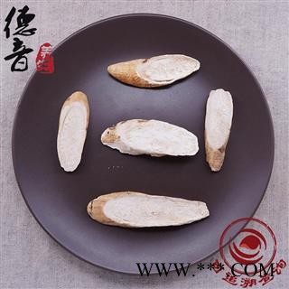 【满包邮】隔山消 隔山撬 选 产地 四川 中药材批发 规格齐全图2