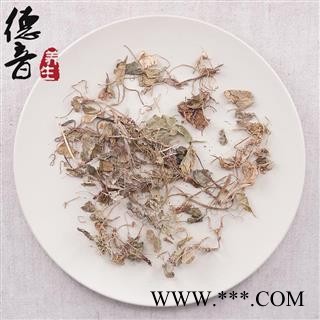 【满包邮】紫花地丁 统货 （铧头草、光瓣堇菜、堇堇菜、箭头草、地丁、羊角子、独行虎、地丁草、宝剑草） 产地 四川 买好货 选德音 正品溯源 规范标准 三证齐全 全品类药材一站购齐图3