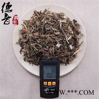 【满包邮】豨莶草 豨签草 统 产地 山东 买好货 选德音 正品溯源 规范标准 三证齐全 全品类药材一站购齐图2