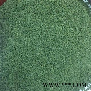 云南文山3年生三七花/田七花 产地直销图4