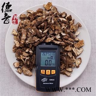 【满包邮】内蒙苍术 统货 产地内蒙 1000g 中药材批发 规格齐全图2