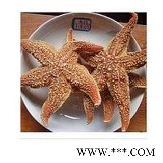 世元药业 海星 药食两用图2