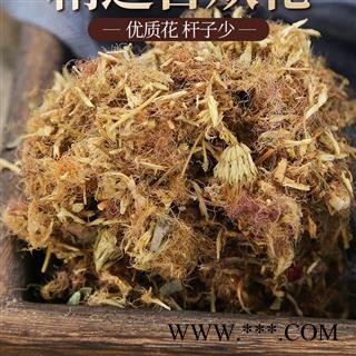 合欢花 合欢花净绒 优质花 梗少 无杂质 产地 山东省图2