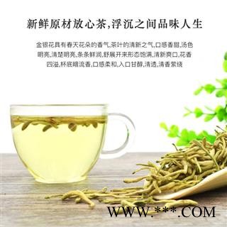 金银花 金银花青花选货 新货干度好含量高  产地 山东省 道地药材 发货快图3