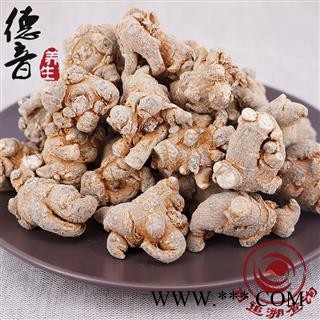 【满包邮】水洗无硫三七40头/500g（40-43头）不打蜡 产地云南 1000g 规格齐全图4
