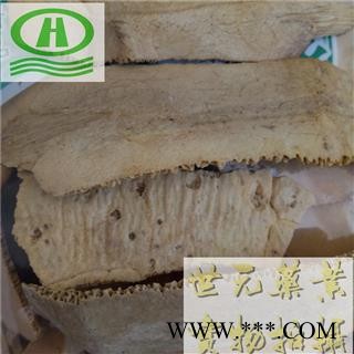 世元药业 龟甲 上甲 护甲 乌龟壳图2