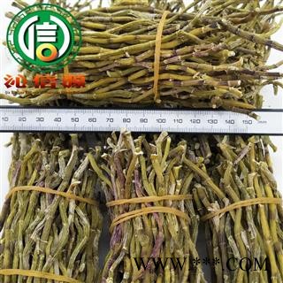 【满包邮】铁皮石斛条大条干货全化渣选货散装浙江产地直供沁信源中药批发图2