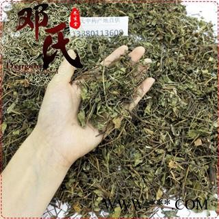 蛇莓、蛇泡草、龙吐珠、三爪风 统货 蛇含草段 优选品质 产地直供 邓氏中药批发图3