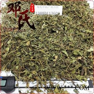 蛇莓、蛇泡草、龙吐珠、三爪风 统货 蛇含草段 优选品质 产地直供 邓氏中药批发图2