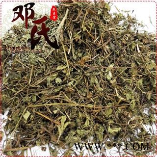 蛇莓、蛇泡草、龙吐珠、三爪风 统货 蛇含草段 优选品质 产地直供 邓氏中药批发图4