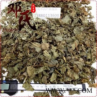 紫苏 紫苏叶 统货 优选品质 产地直供 邓氏中药批发图2