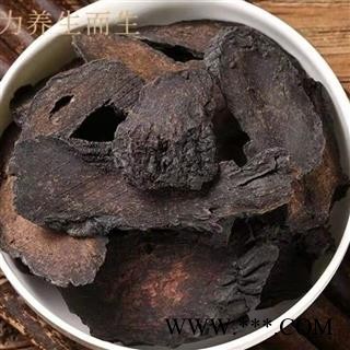 新疆肉苁蓉片  大芸 正品保证实图拍照7天无理由退货退款图2