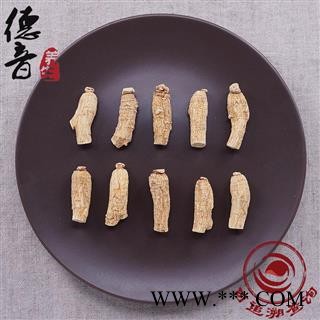 【满包邮】西洋参 3克参粒 中药材批发 规格齐全图2