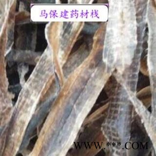 地龙 广地龙半开个 产地 广西壮族自治区图2