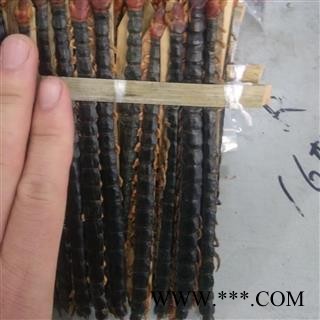 蜈蚣 蜈蚣大条精选货15-16cm 产地 湖北省图3