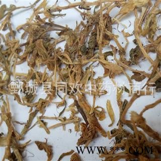 【好统货垂盆草】@【同欢药材】中药材批发供应  规格齐全 量大从优  产地 安徽省图3