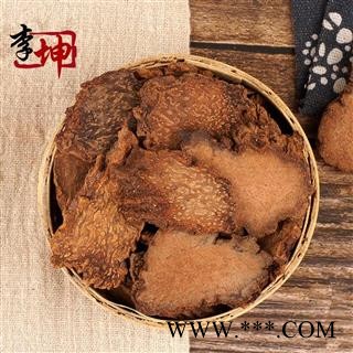 【满99包邮】锁阳 无硫野生统片 甘肃产【良心经营 绝不掺假】图4