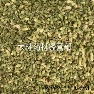 两斤起发货 槐花米槐米 正常情况下二十四小时内发货图3