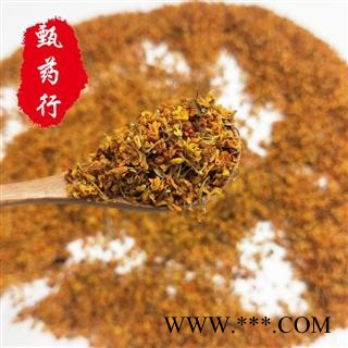 桂花 金桂花干净统货 一手货源批发 产地广西 甄选药材行 为你真选好药材图4