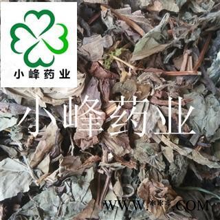 鱼腥草 正品货 新货 好统货 颜色好 产地 四川省图2