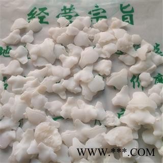 新辉药业鱼脑石 优质选货 多种规格图2