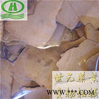 世元药业 龟板 正品 去皮 乌龟壳 下甲 乌龟板 巴西龟图2