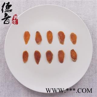 【满包邮】红参片 小片 产地吉林 1000g 中药材批发 规格齐全图3