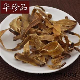 华珍品中药材超市 地龙 02 上海地龙全开片 选 产地 上海市图2