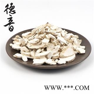 【满包邮】土瓜根 统 1000g 王瓜根，堵拉、耗子枕头，土花粉，山苦瓜 产地 四川省图3