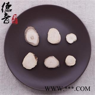 【满包邮】白芷 选货 产地遂宁 1000g 中药材批发 规格齐全图3