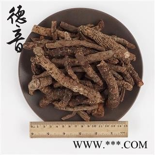 【满包邮】血三七 统 1000g 产地 云南省图3