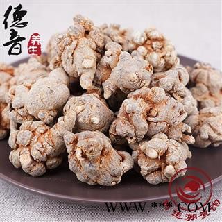 水洗无硫三七35头/500g（35-38头）不打蜡 1000g 中药材批发图3