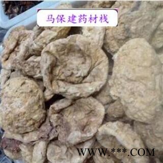 羊胎盘 每公斤22个左右 胎盘 羊胎盘 清水 产地 内蒙古自治区图2