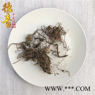 缬草 统  别名：欧缬草图3