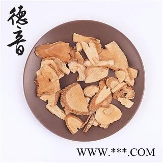 【满包邮】当归藤 统货 1000g 别称 大力王 筛其蔃 虎尾草 产地 广西壮族自治区图2
