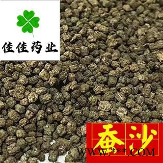 蚕沙 蚕沙净货 新货 无杂质 选装 产地 四川省图1