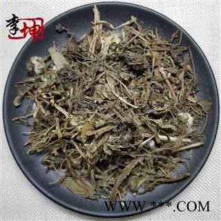 【99包邮】蒲公英 野生净货 四川产 高含量【良心经营 】图2