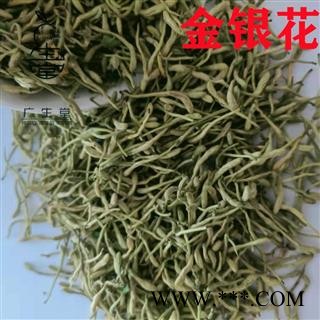 金银花 双花 金银花青花选货 产地 山东省临沂市平邑县图2